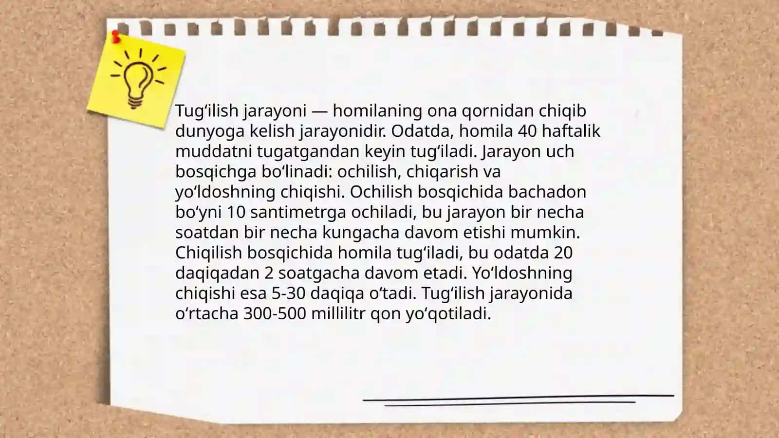 Tugʻilish davri inqirozi 3