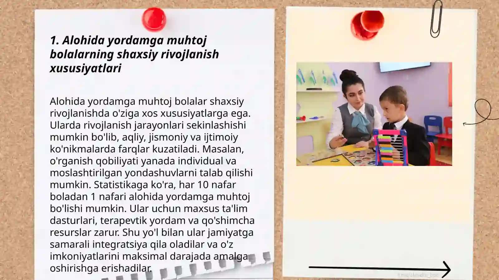 Gospital ta'limni amalga oshirish jarayonida alohida yordamga muhtoj bolalarning shaxsi rivojlanishining xususiyatlari 3