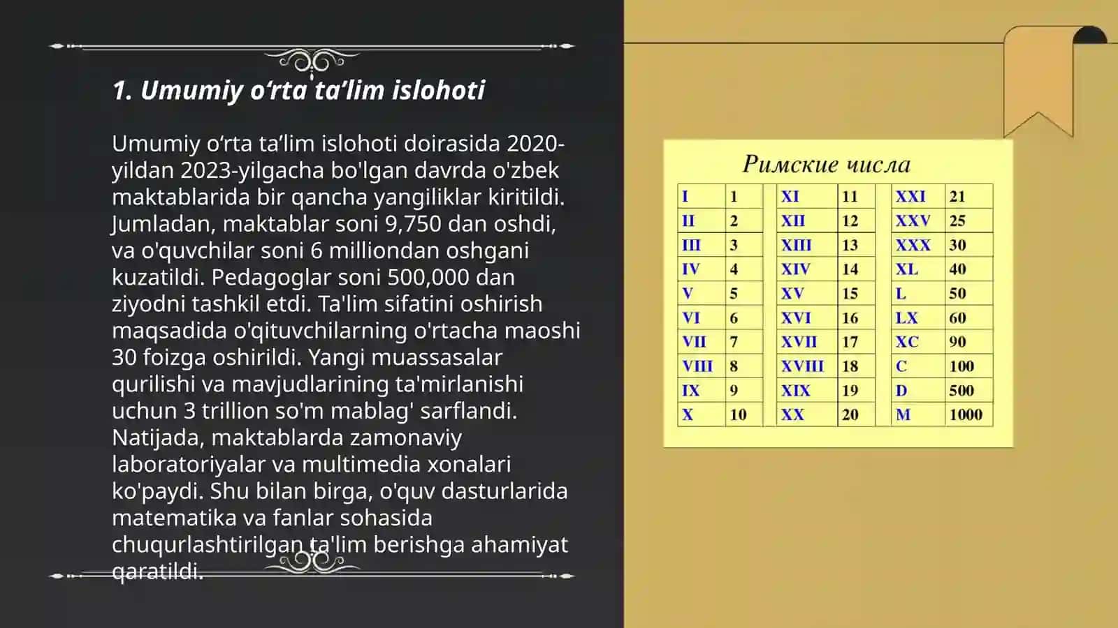 Umumiy o‘rta ta’lim islohoti 3