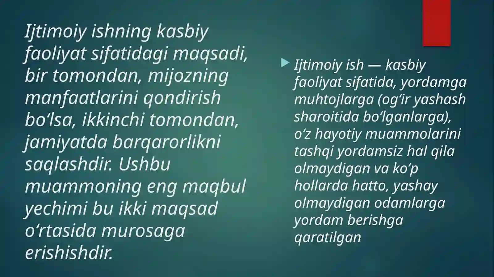 IJTIMOIY ISH MIJOZLARI 3