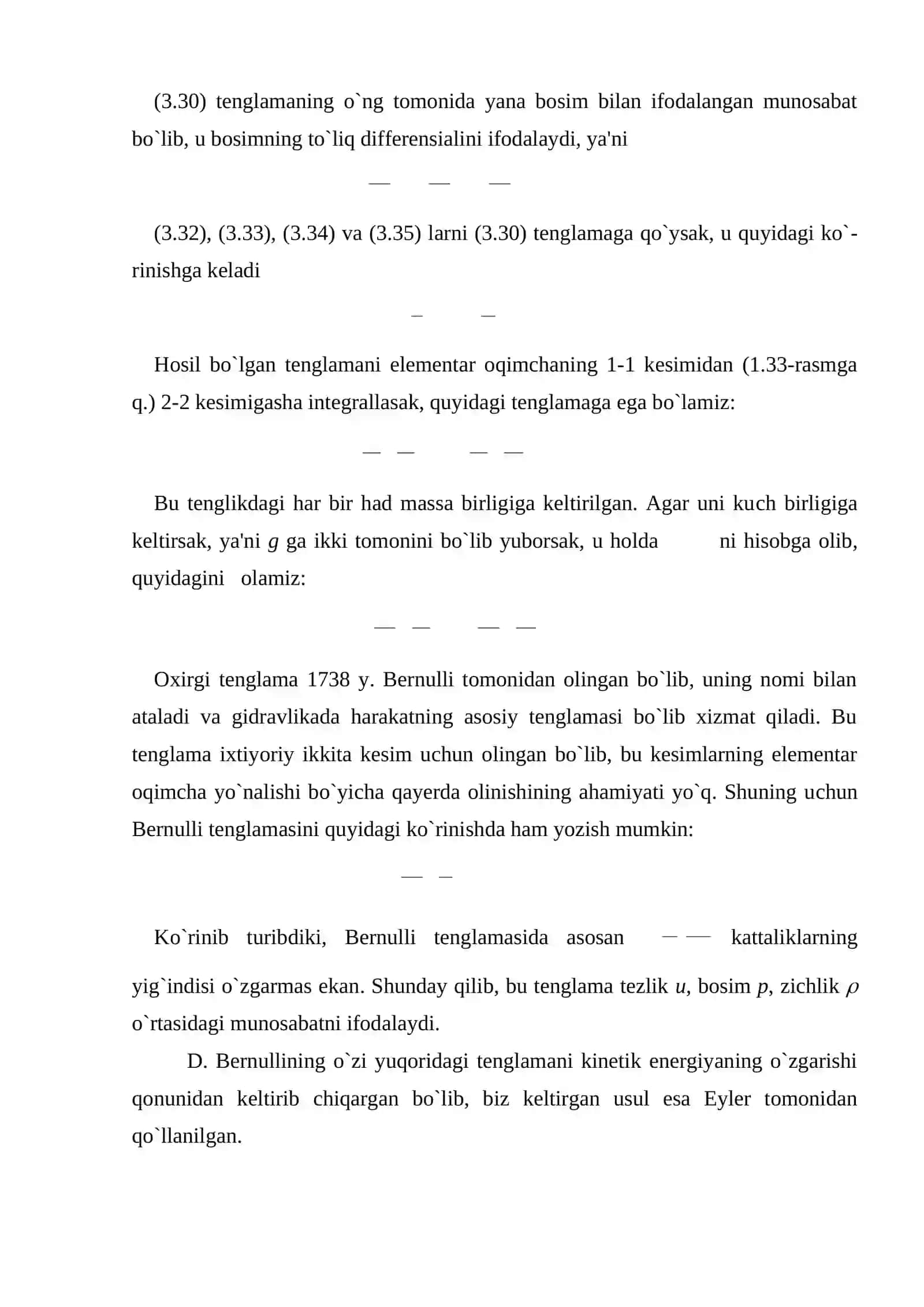 Bernulli tenglamasi 3
