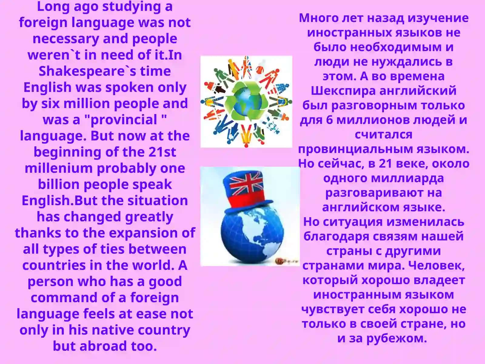 Mini-project: Poster 3