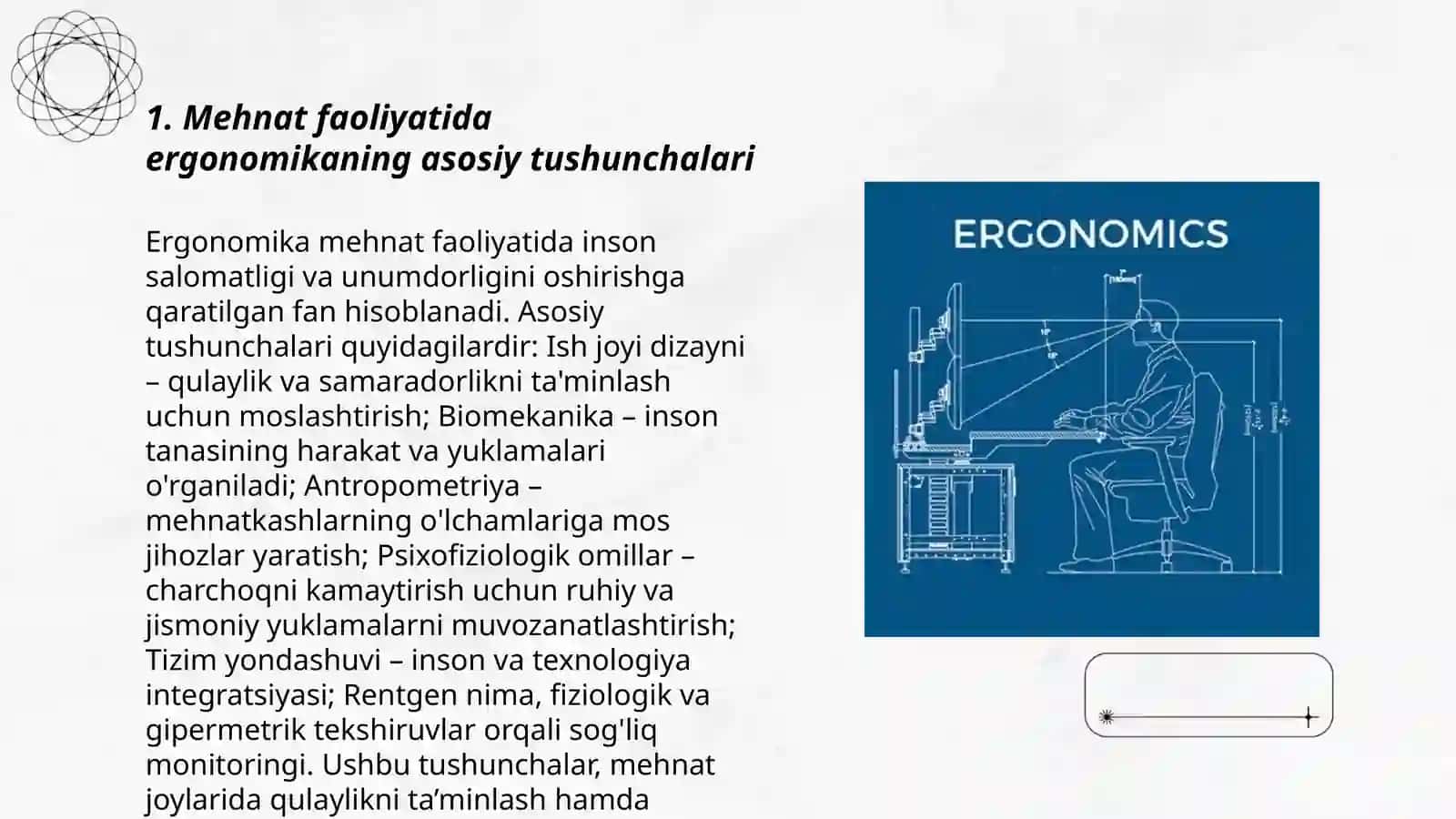 Mehnat faoilyati jarayonida ergonomikaning roli 3