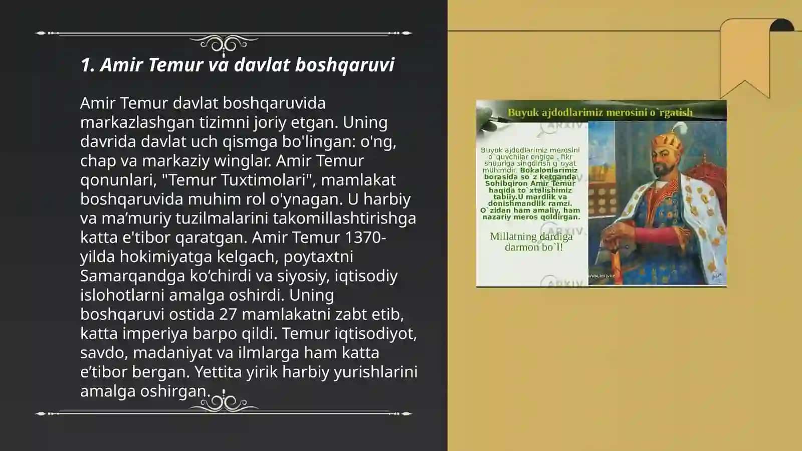 Amir Temur va Davlat Boshqaruvi 3