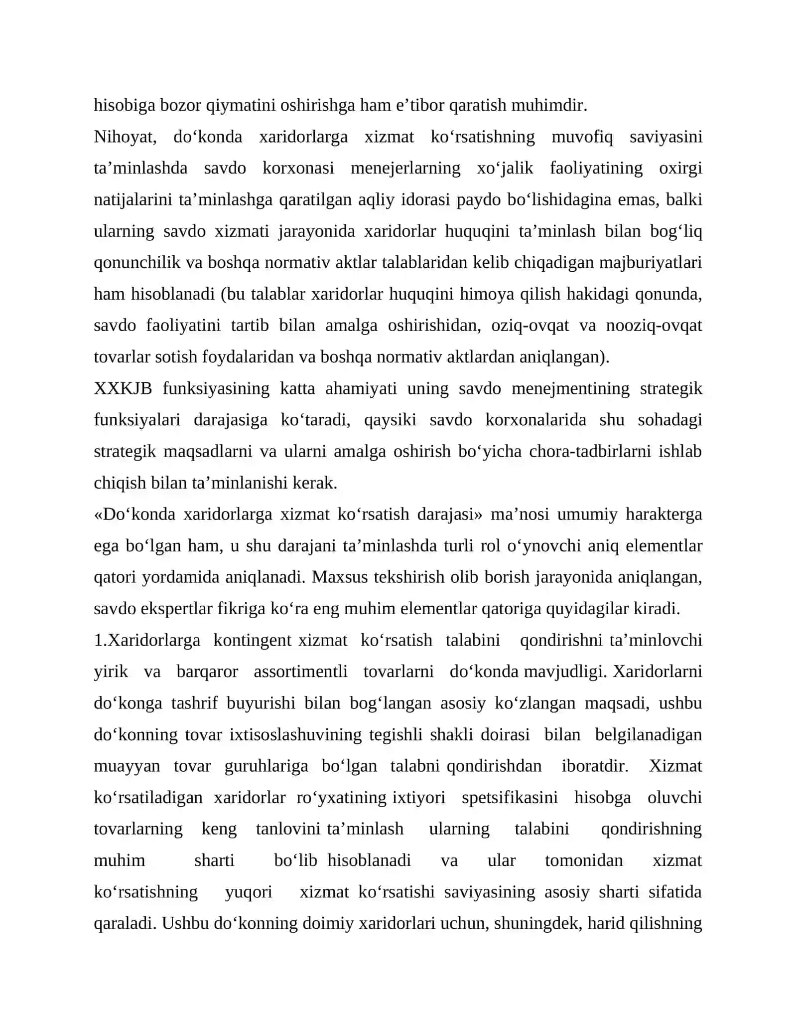 Savdo korxonalarida xaridorlarga xizmat kursatish jarayonlarini boshkarish 3