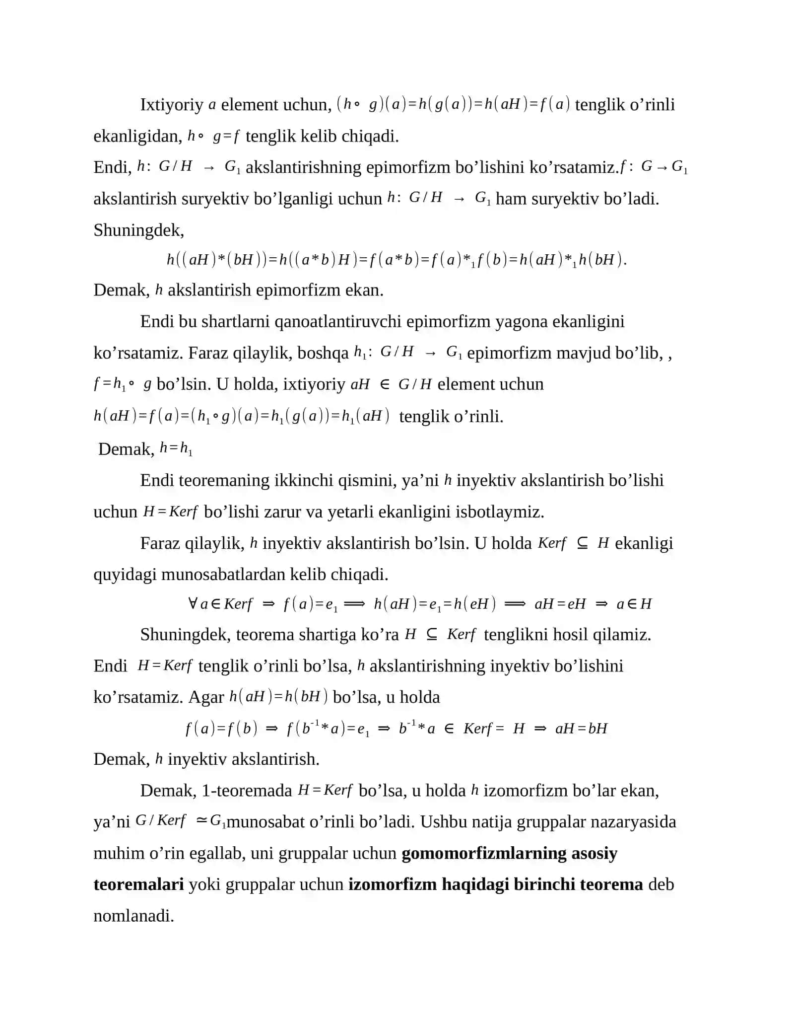 Izomorfizm haqidagi teorema | Algebra fanidan tayyor mustaqil ish 3