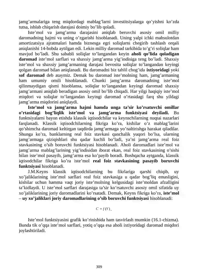 BOB. ISTЕ’MOL, JAMG’ARMA VA INVЕSTITSIYALAR 3