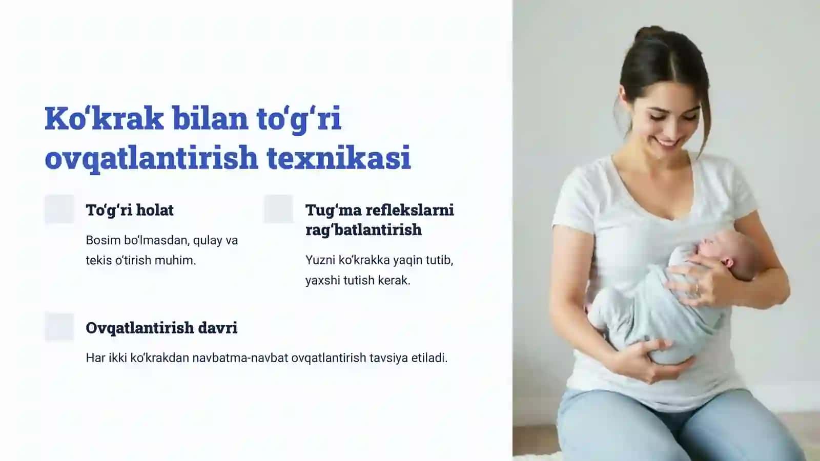 Ko‘krak bilan ovqatlantirishning zamonaviy tamoyillari va sun’iy ovqatlantirish 3