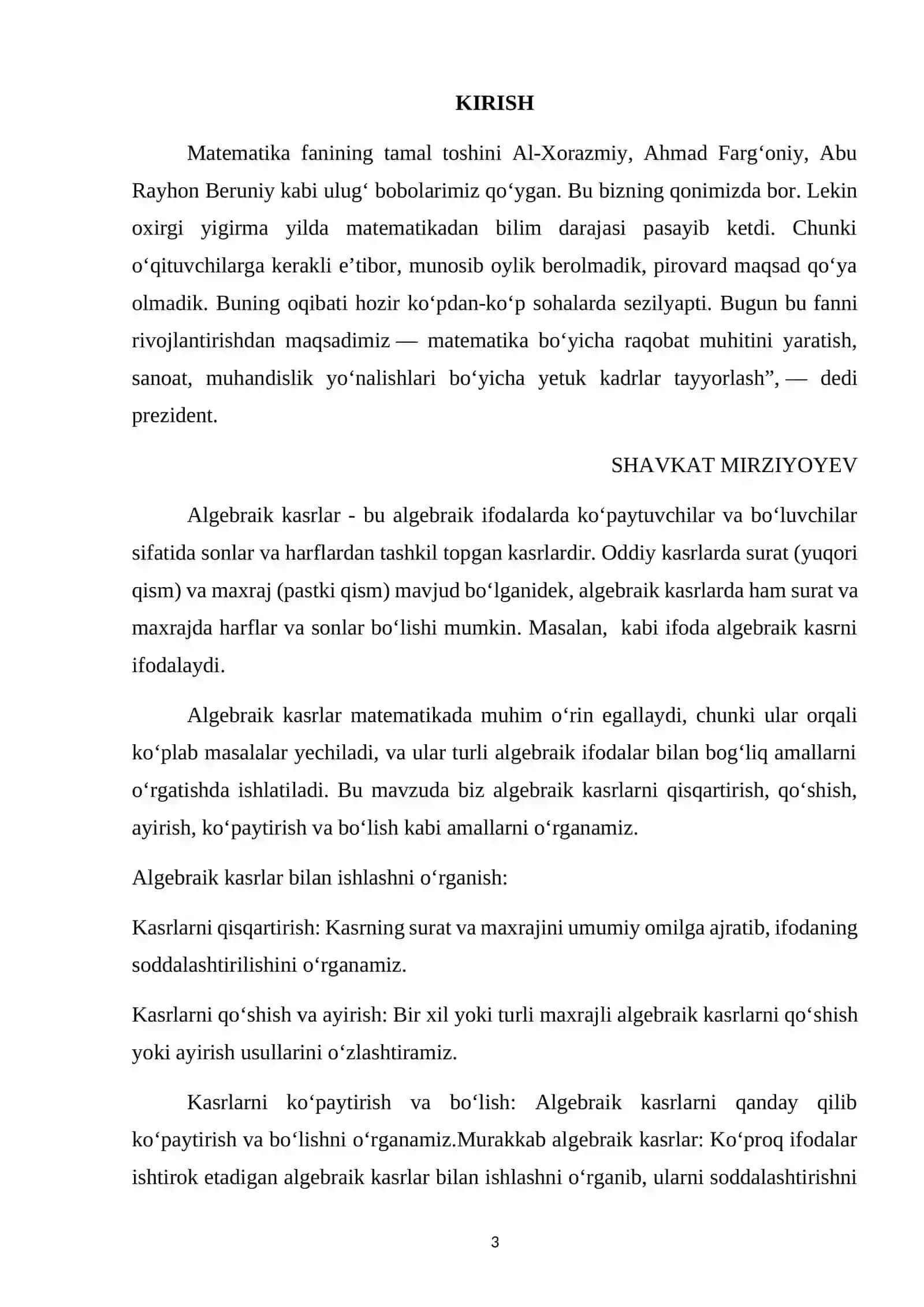 Umumta'lim maktabining 7-sinfida algebraik kasrlar va ular ustida amallarning o'qitilishi 3