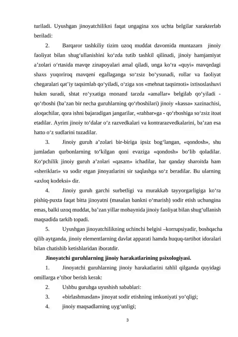 O’ZBEKISTONDA JINOIY UYUSHMA TASHKIL ETISHNING JINOIY-HUQUQIY HUSUSIYATLARI 3