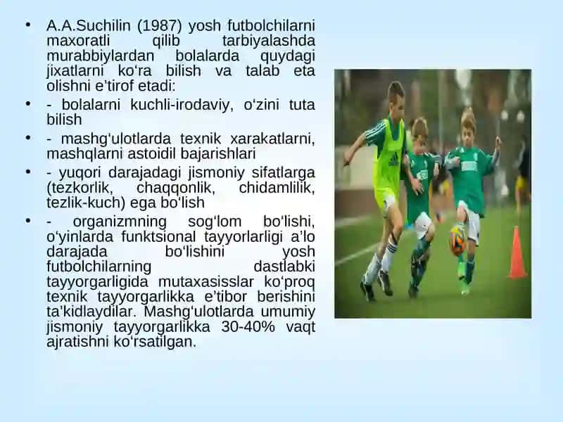 YOSH FUTBOLCHILARNI JISMONIY TAYYORLASH 3