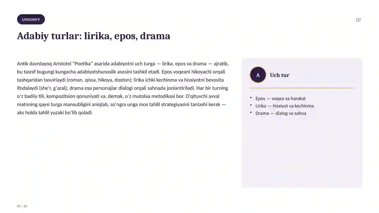 Lirik_va_epik_asarlarni_mutolaa_qilish_metodikasi· TAQDIMOT 3