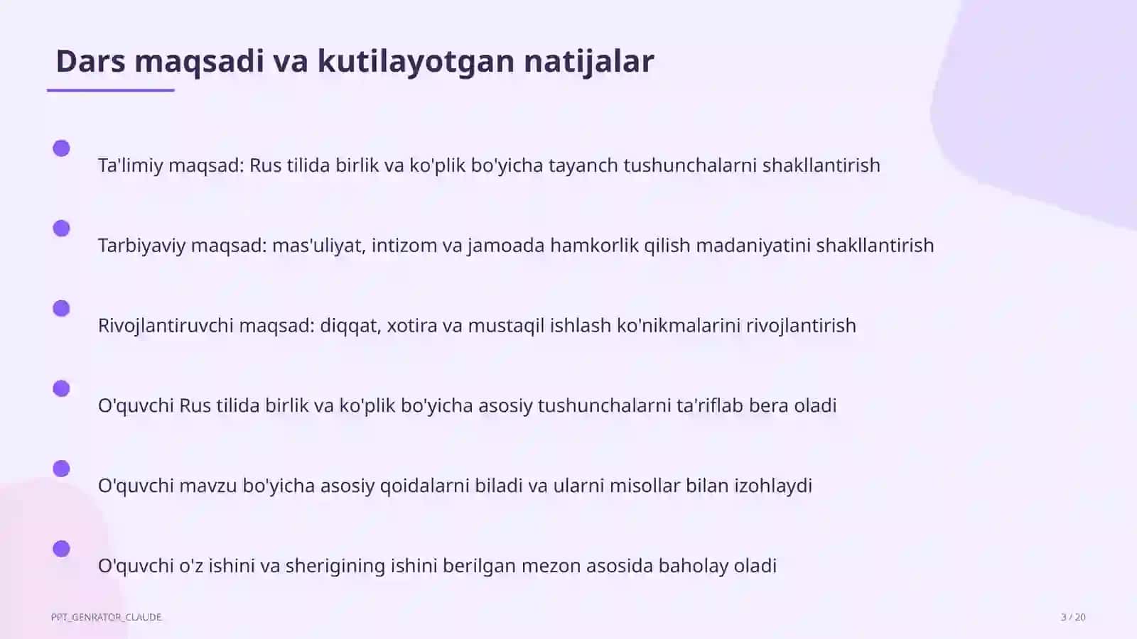 Rus tilida birlik va ko'plik (3-sinf) 3