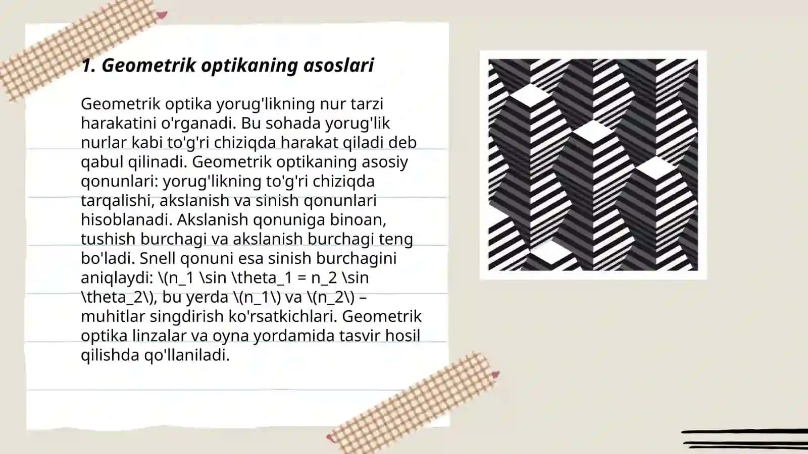 Geometrik optika 3
