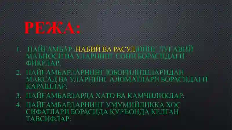 Исломда пайғамбарлар мавқеи 3