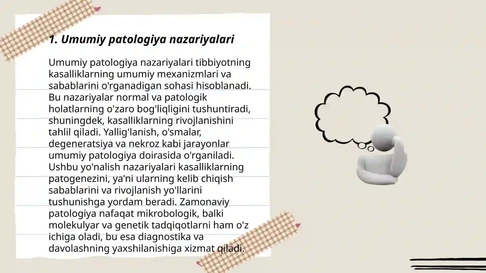 Umumiy patologiya nazariyalari 3
