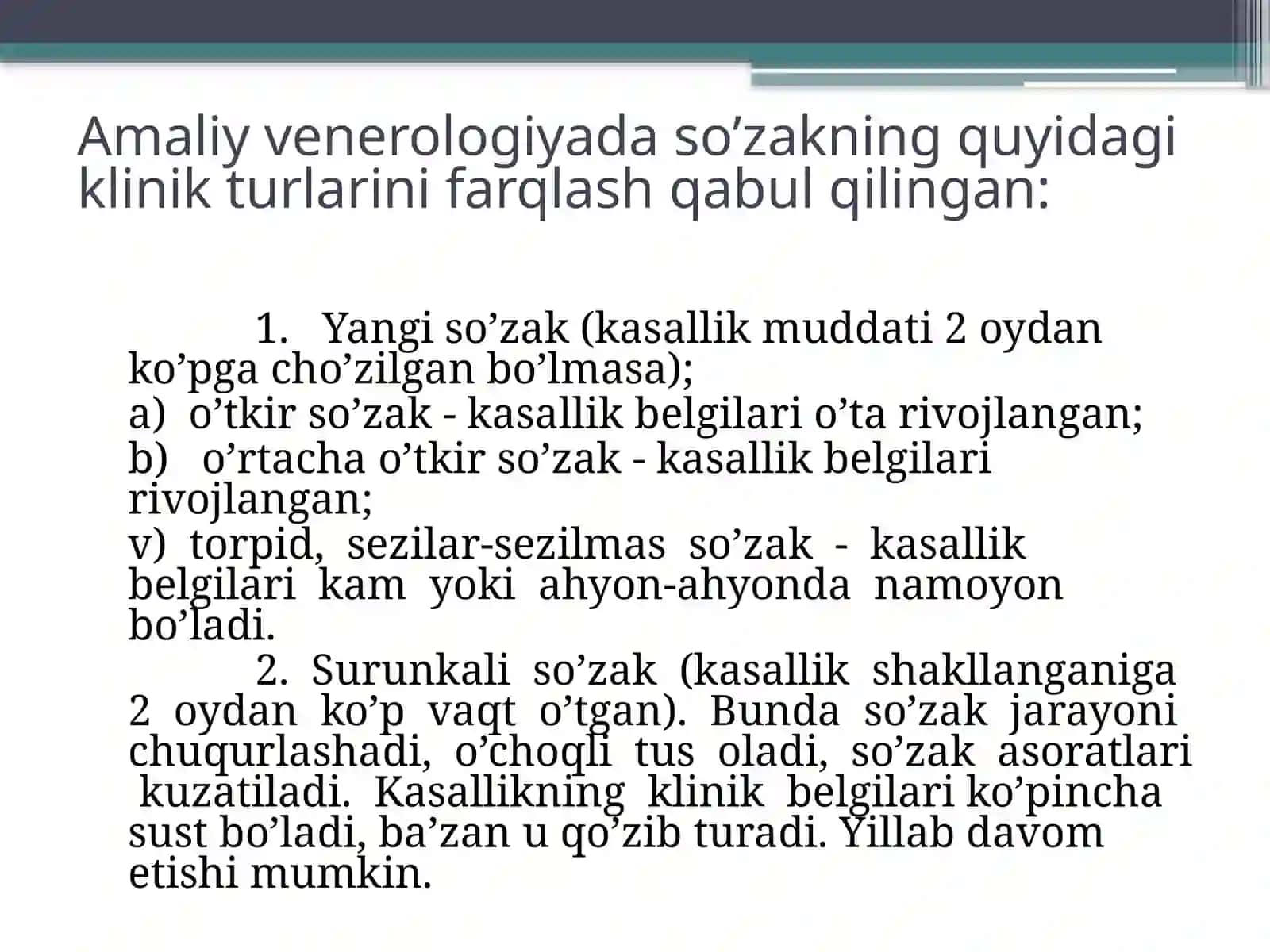 Nospetsifik infeksiya 3