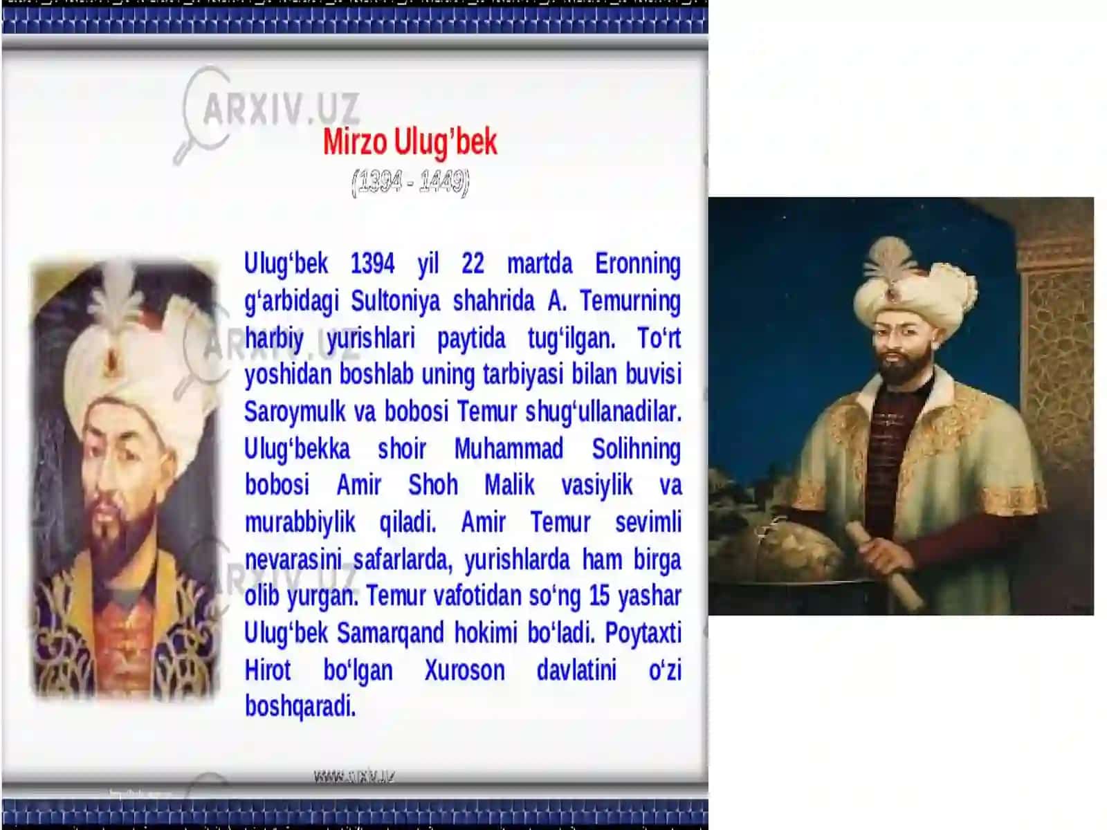 Mirzo Ulug'bekning Hayoti va Ilm-fan Gaqo'shgani Hissasi 3