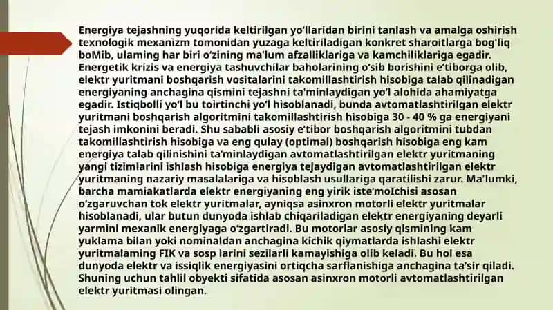Avtomatlashtirilgan elektr yuritma energiya tejamkorrejimlarining nazariy asoslari va xisoblash 3