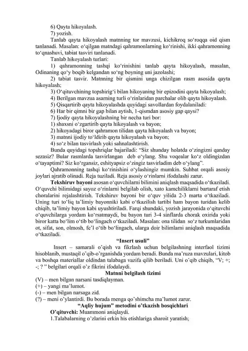 Bog`lanishli nutq. Og`zaki qayta hikoya qilish va yozma bayon. Bog'lanishli nutq. Og‘zaki hikoya va yozma insho. 3