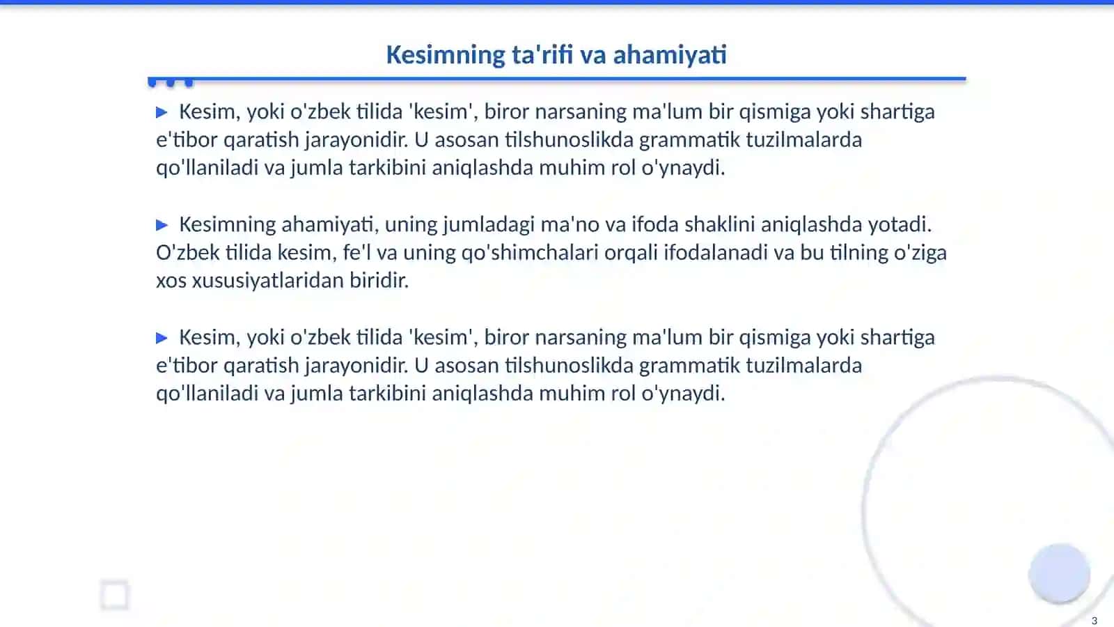 Kesim haqida umumiy maʼlumot 3