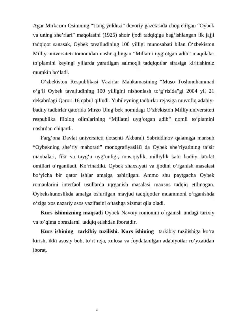 Navoiy romonidagi tarixiy va to’qima obrazlar 3