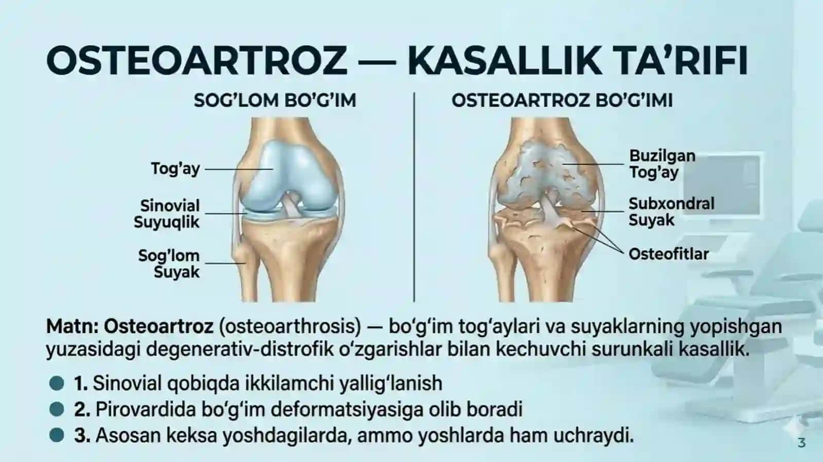Deformatsiyalovchi osteoartroz 3