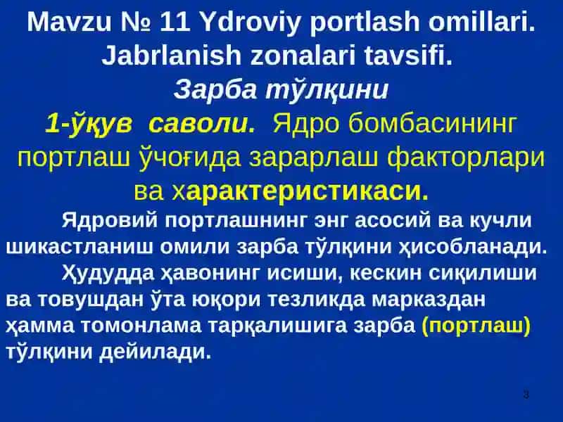 ТОShKENTPEDIATRIYТIBBIYOTINSTITUTIFUQAROMUXOFAZASIКURSI 3