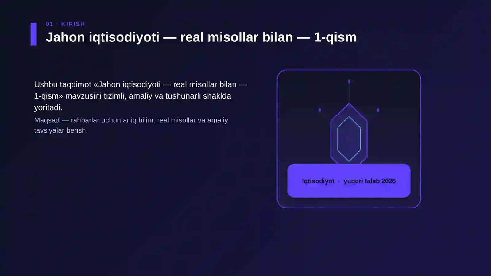 Jahon iqtisodiyoti — real misollar bilan — 1-qism 3