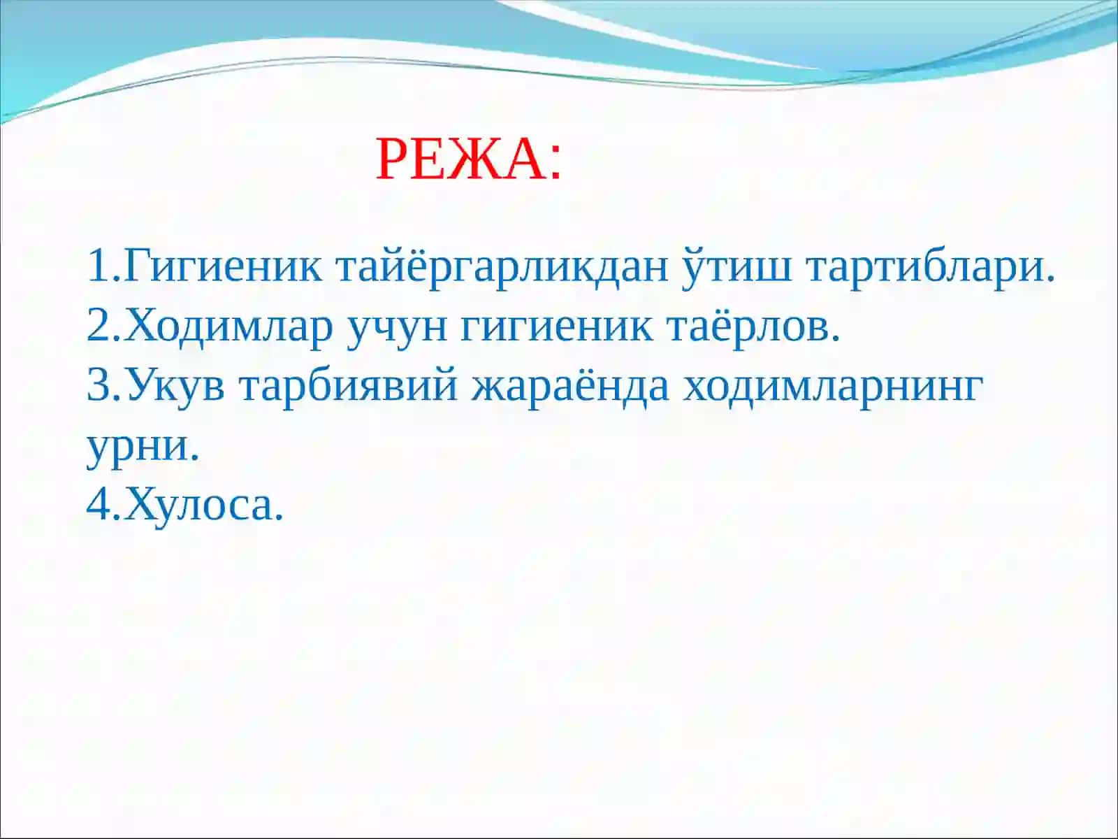 Болалар муассасаларида ишлайдиган ходимларни гигиeник ўқитиш тартиби 3