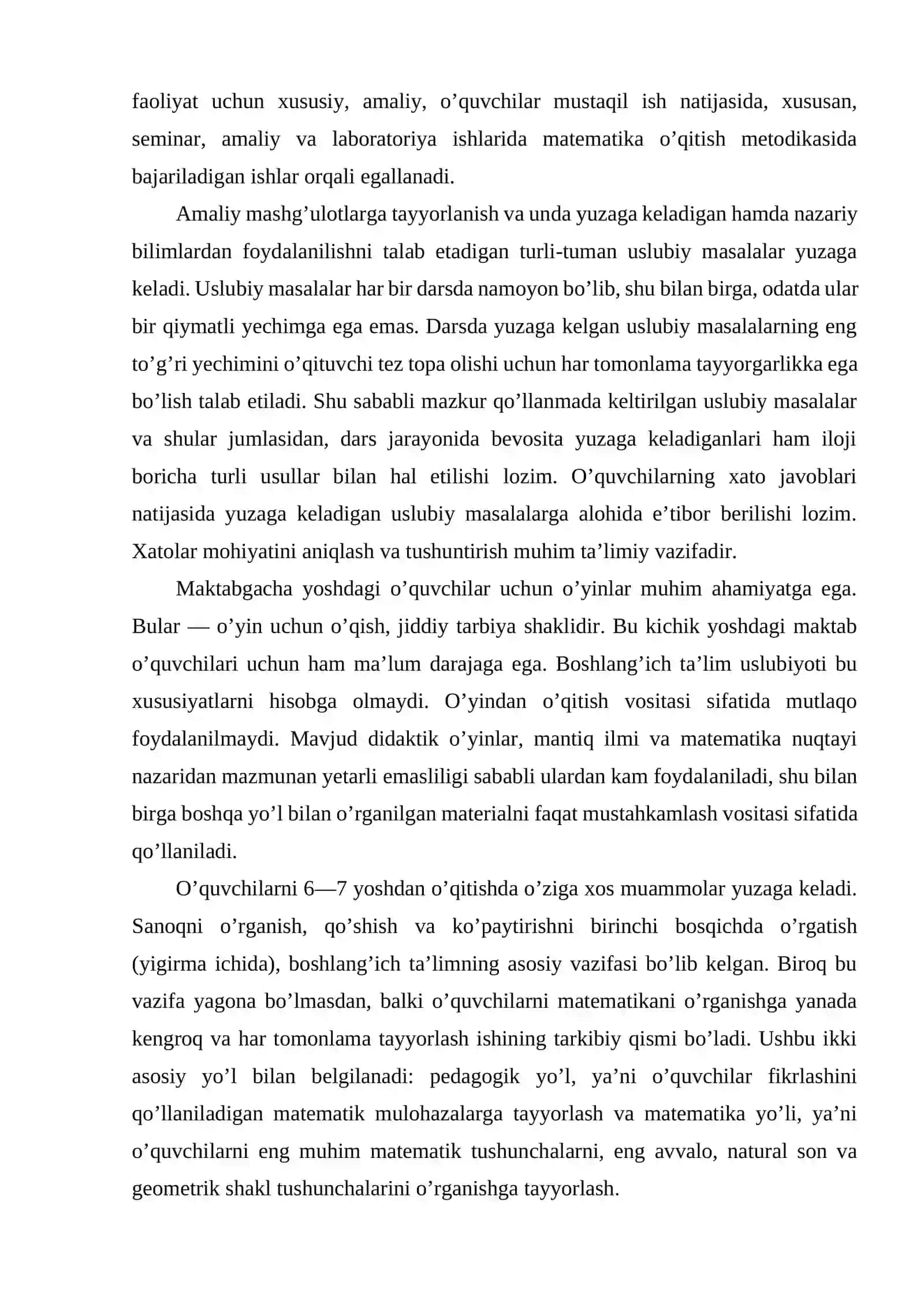 Boshlang’ich sinflarda perimetr va yuza (sig’im, hajm) tushunchalarini o’zgartirish metodikasi 3