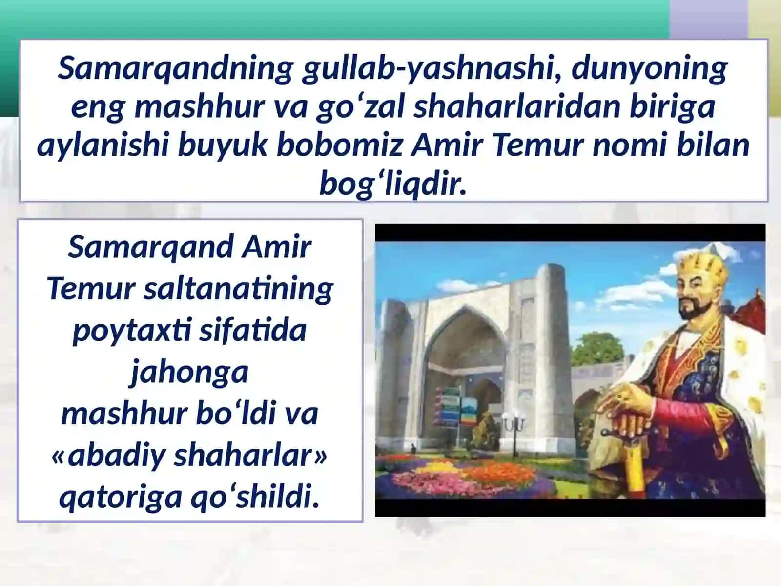 Buxoro shahri 3