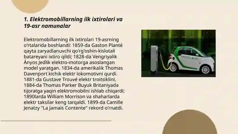 Elektromobillarning rivojlanish tarixi 3