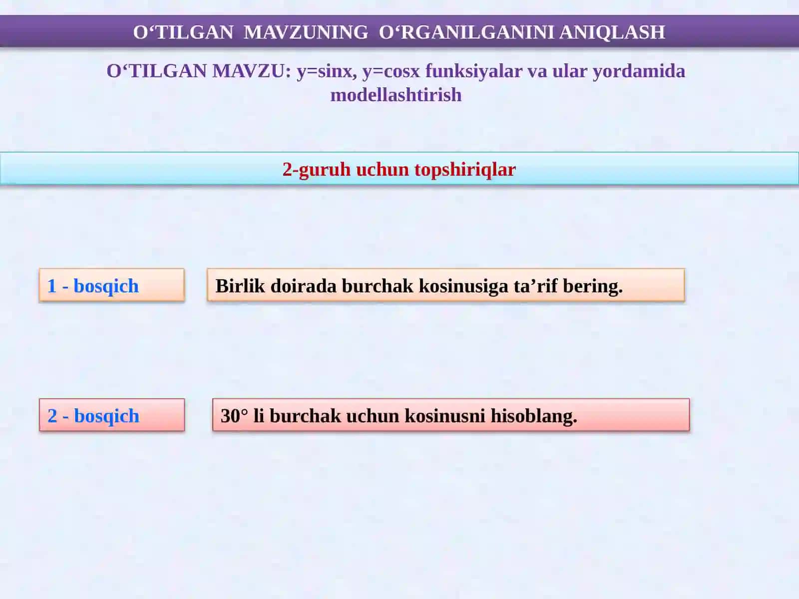 Eng sodda  trigonometrik tenglamalar 3
