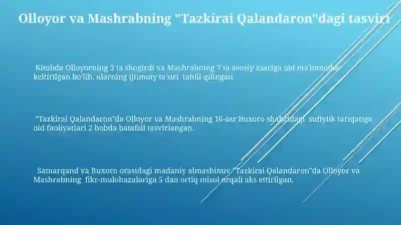 Tazkirai Qalandaron 3