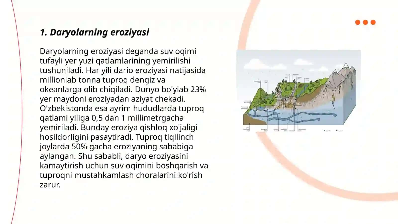 Daryolarning geologik faolyati 3