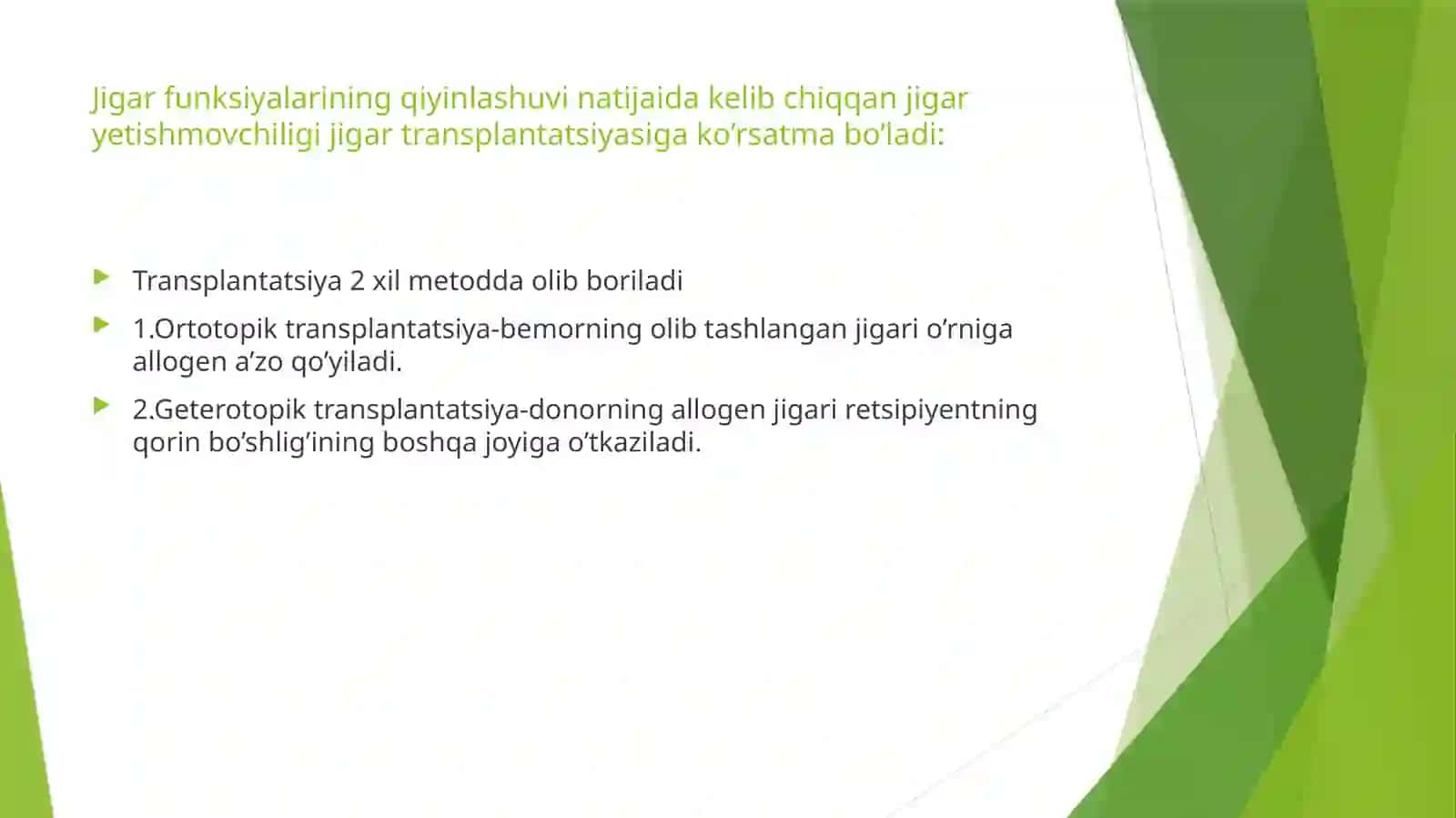 Jigartransplantatsiyasi 3