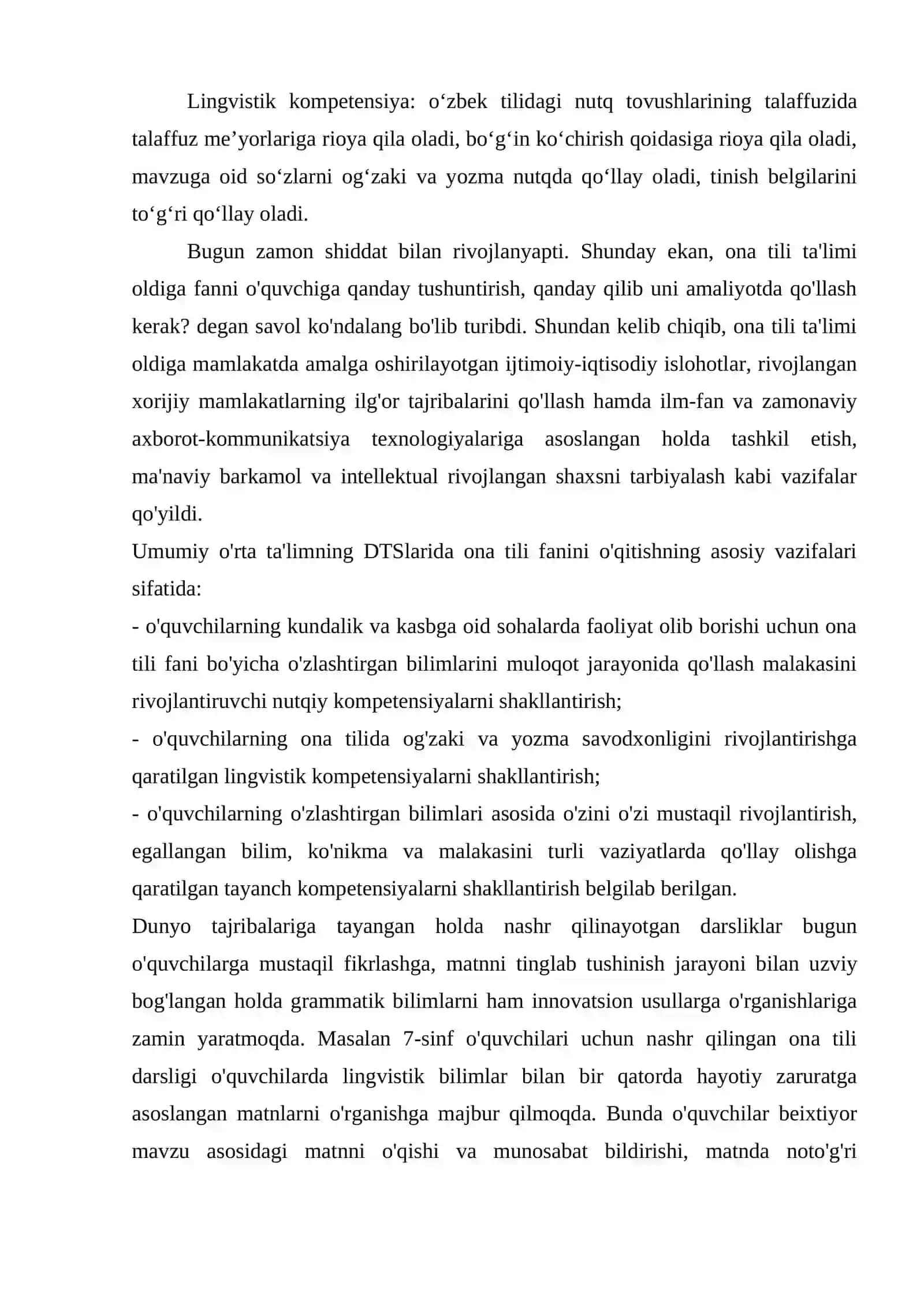 Ona tili darslarining sifat va samaradorligini oshirishda nutqiy kompetensiyalarning o‘ziga xos o‘rni muhim sanaladi 3