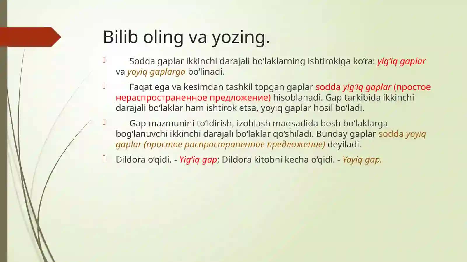 O‘zbekistonyoshlari.Soddayig’iqvasoddayoyiq gaplar 3