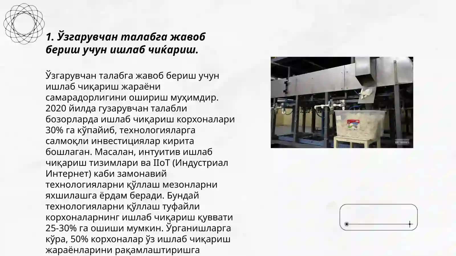 Ўзгарувчан талабга жавоб бериш учун ишлаб чиќариш 3
