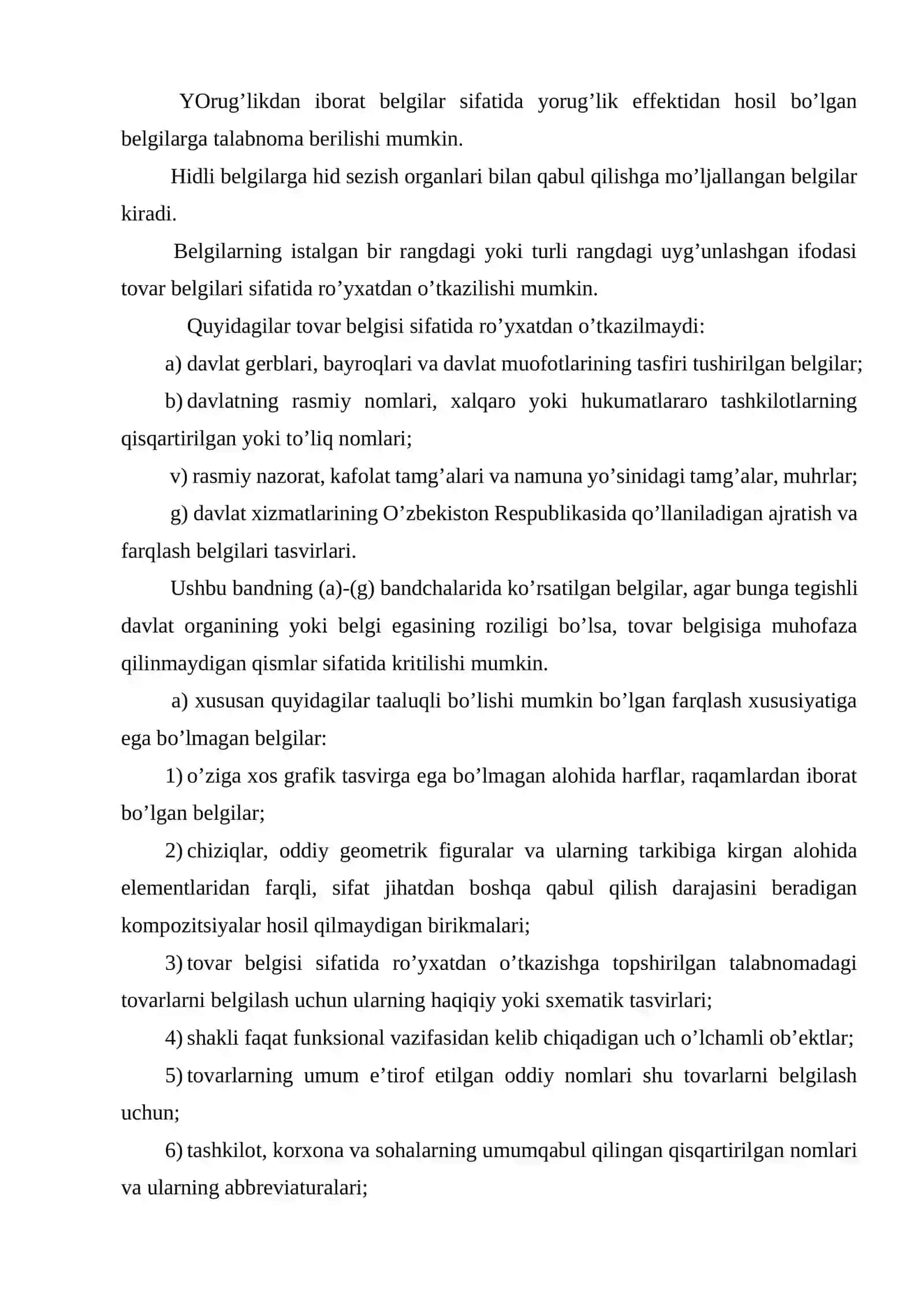 Tovar belgisi, xizmat ko’rsatish belgisi va tovarlar kelib chiqish joy nomlarini rasmiylashtirish 3