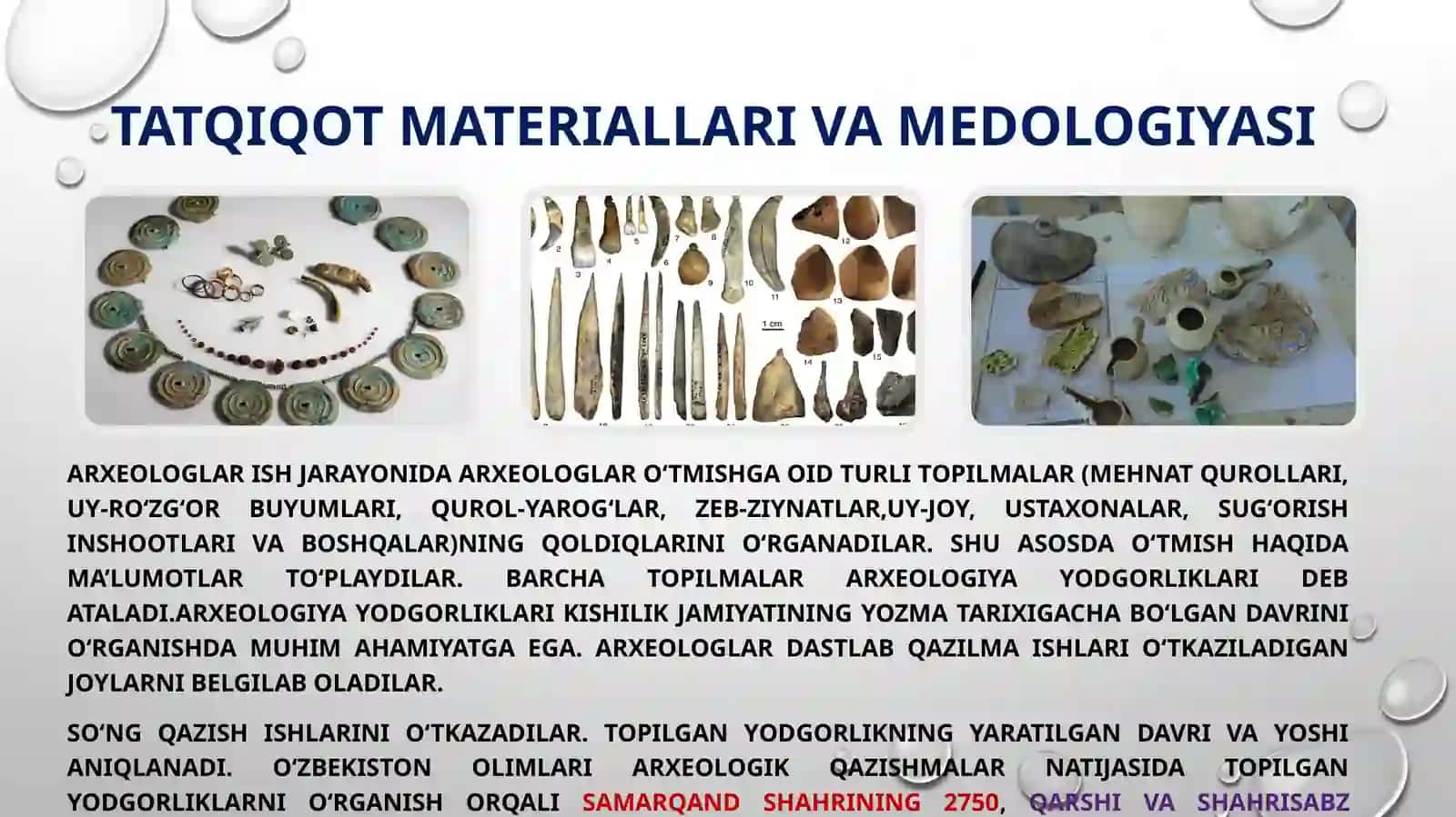 o`zbekiston  arxeologiyasi 3
