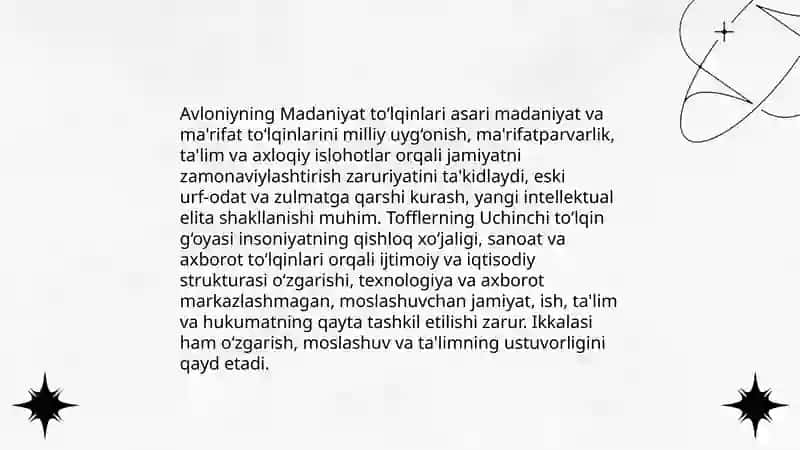 Avloniyning “Madaniyat to‘lqinlari” maqolasi va E.Tofflerning “Uchinchi to‘lqin” asari 3