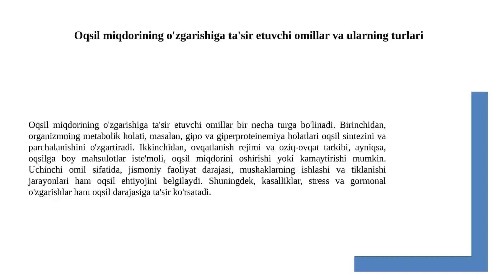 "Qondaoq silmiqdorining o'zgarishi. Gipova Giperproteinemiya, sabablari, rivojlanish mexanizmlari, asoratlari" 3