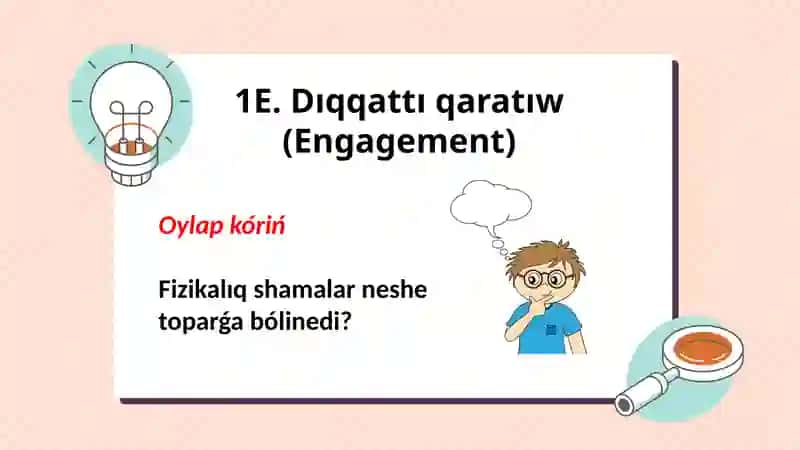 Skalyar hám vektorlıq shamalar_5E 3