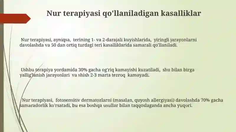 Nur terapiyasi usullari 3
