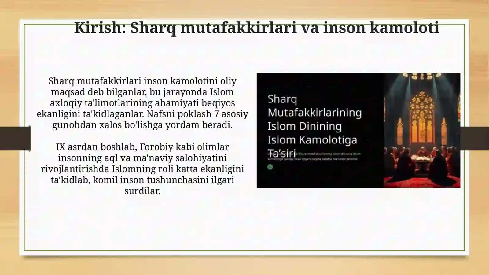 Sharqmutafakkirlarining Islomdinininginsonkamolotigata'sirihaqidagig'oyalari 3