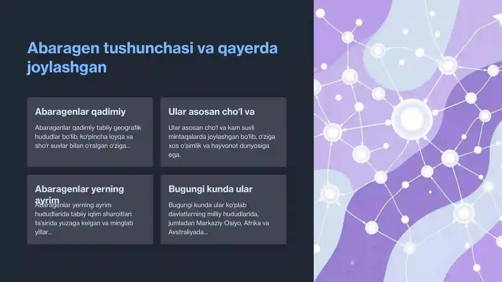 Qadimgi abaragenlarning bugungi kundagi ahvoli 3