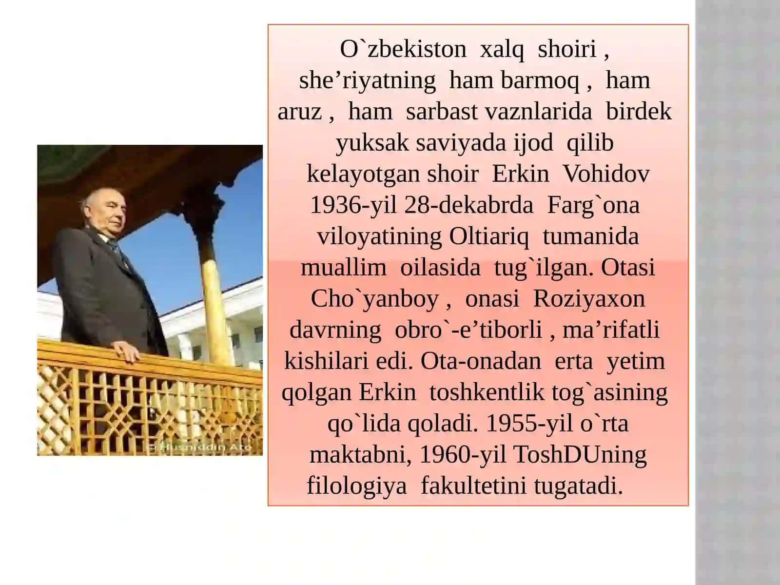 Erkin Vohidov she’riyati 3