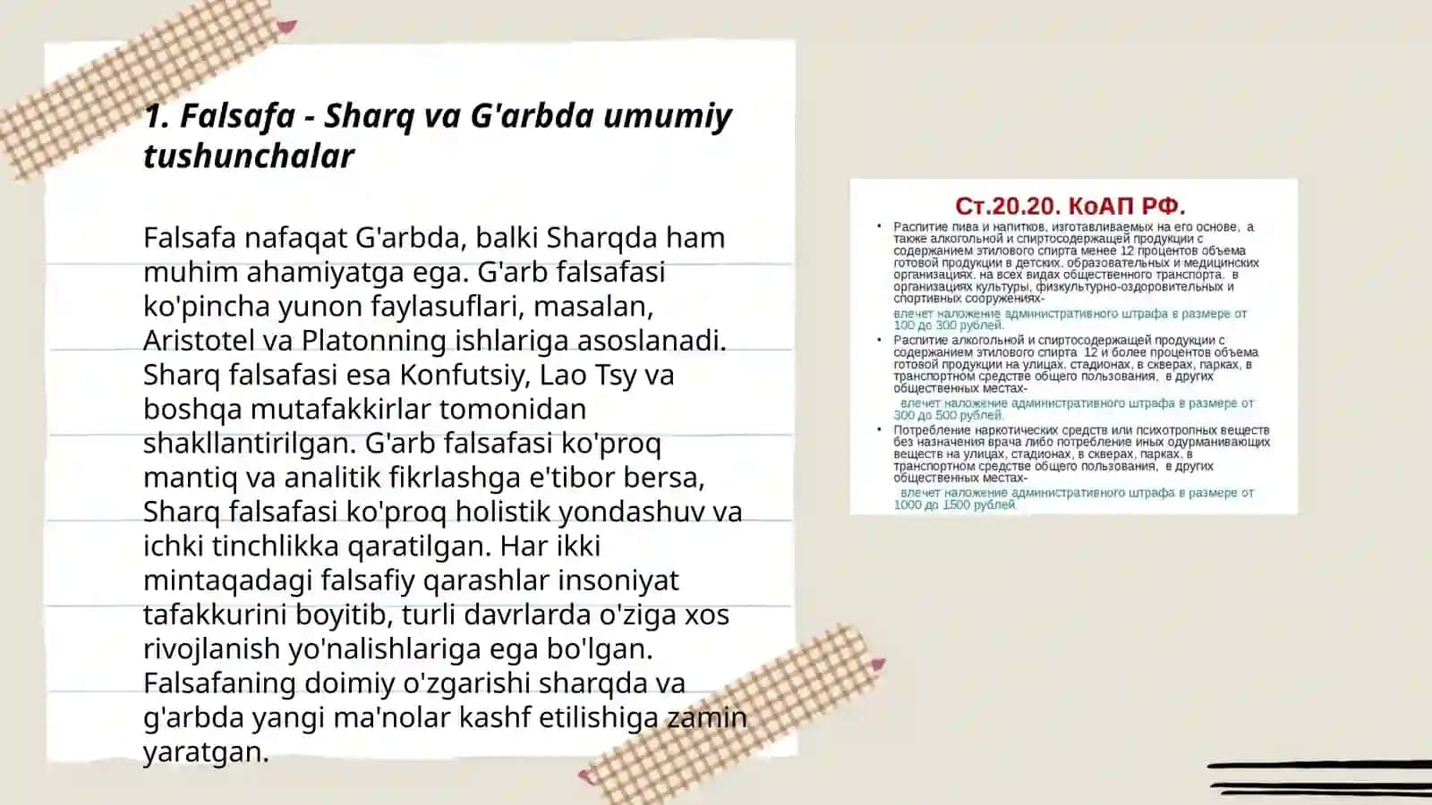 Falsafa - Sharq va G'arbda umumiy tushunchalar 3